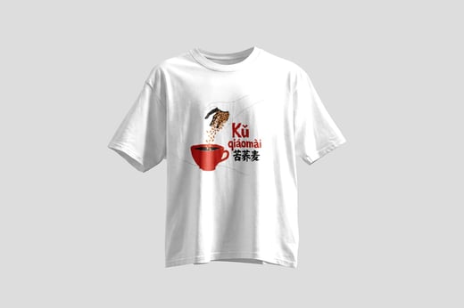 Tee — Buckwheat Tea