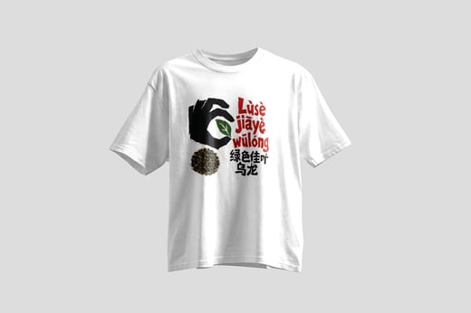 Tee — Green GABA Oolong