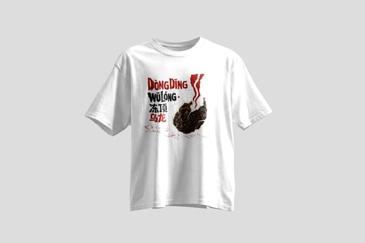 Tee — Dòng Dǐng Oolong