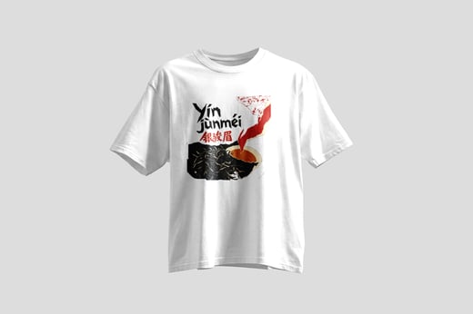 Tee — Yín Jùn Méi