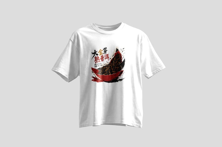 Tee — Da Jin Ya Shu Pu-erh
