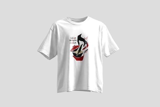 Tee — Liú Ān Guà Piān