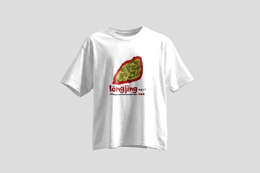 Tee — Xī Hú Lóngjǐng