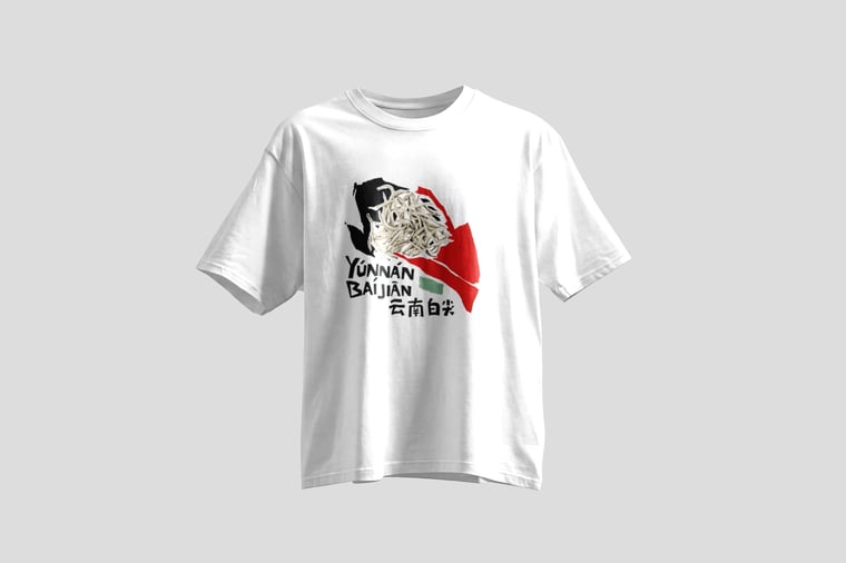 Tee — Bái Jiān