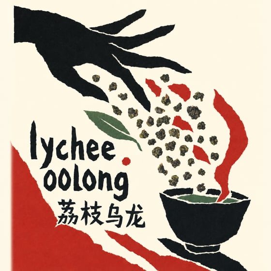 Lychee Oolong