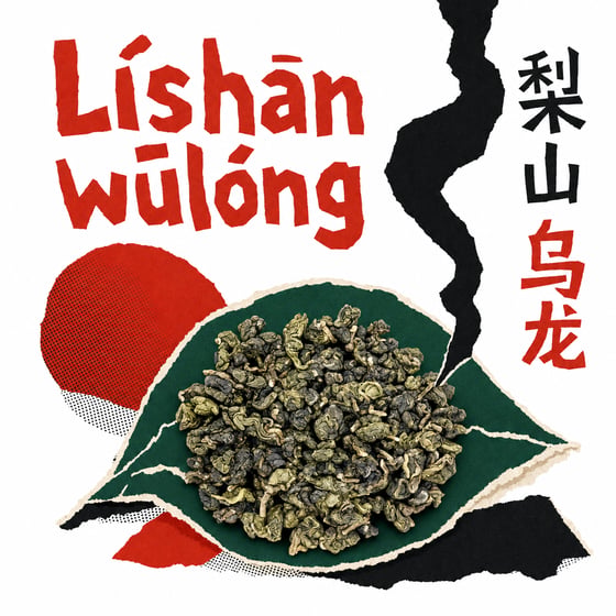 Líshān Oolong