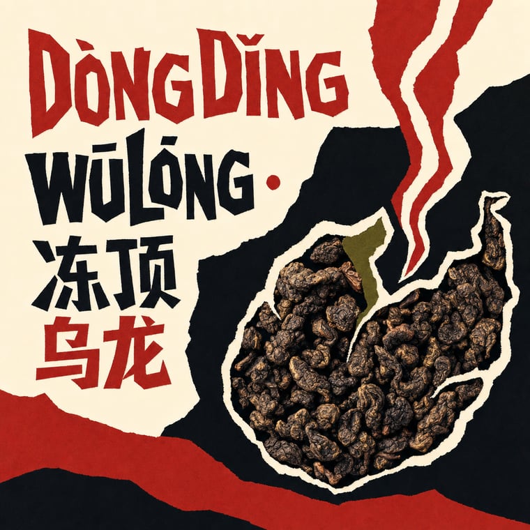 The design — Dòng Dǐng Oolong