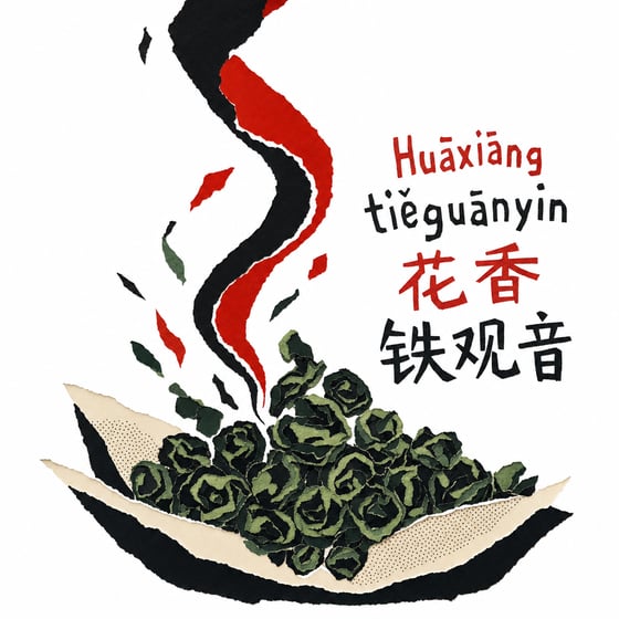 Floral Tie Guan Yin