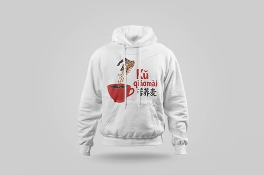 Hoodie — Buckwheat Tea