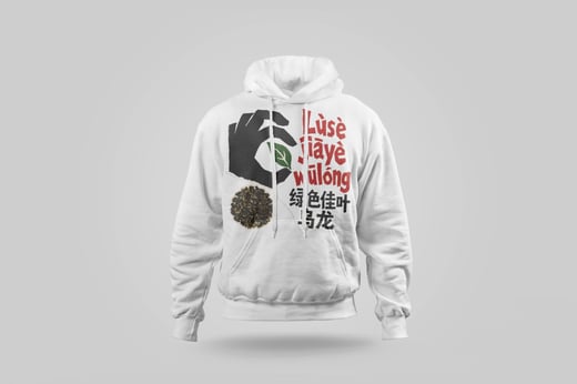 Hoodie — Green GABA Oolong