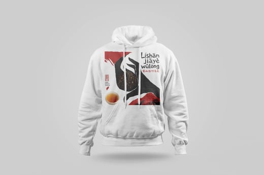 Hoodie — Lishan GABA Oolong