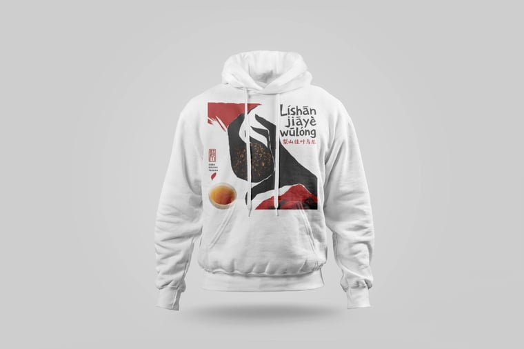 Hoodie — Lishan GABA Oolong