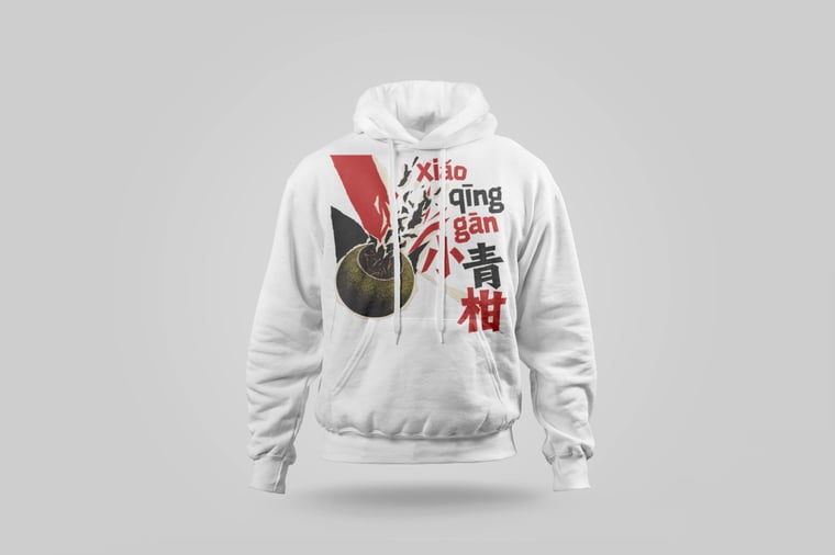 Hoodie — Gān Jiě Chá