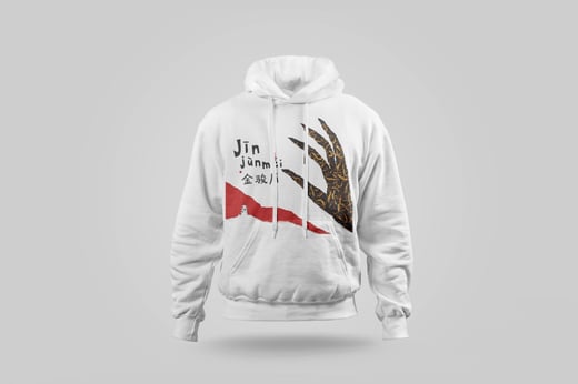 Hoodie — Jīn Jùn Méi