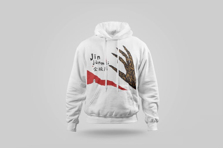 Hoodie — Jīn Jùn Méi