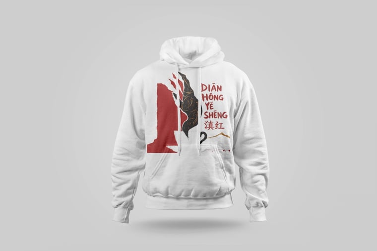 Hoodie — Diān Hóng Yě Shēng