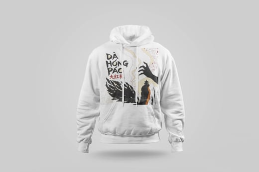 Hoodie — Dà Hóng Páo